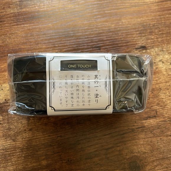 Hakoya Bento Box and Zeit Chopsticks with Case - Picture 3 of 11